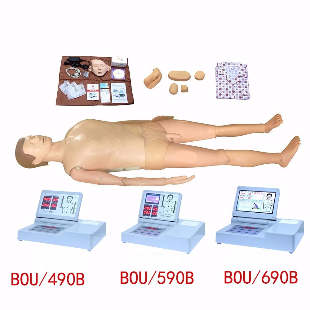 高級多功能護(hù)理急救訓(xùn)練模擬人（心肺復(fù)蘇、導(dǎo)尿、手臂穿刺） 