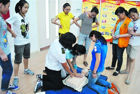 醫(yī)學(xué)教學(xué)模型