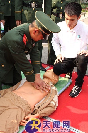 醫(yī)學(xué)教學(xué)模型