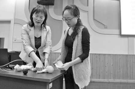 醫(yī)學(xué)教學(xué)模型