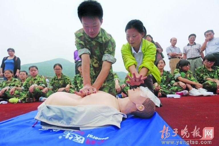 醫(yī)學教學模型