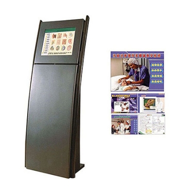 開放式護理學(xué)多媒體教學(xué)系統(tǒng)