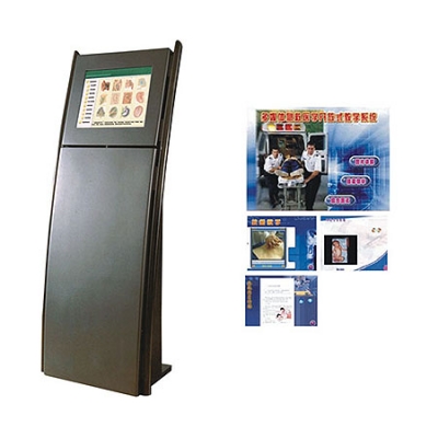 開放式急救醫(yī)學(xué)多媒體教學(xué)系統(tǒng)