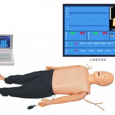 高級多功能急救訓(xùn)練模擬人（心肺復(fù)蘇CPR與氣管插管綜合功能、嵌入式系統(tǒng)）