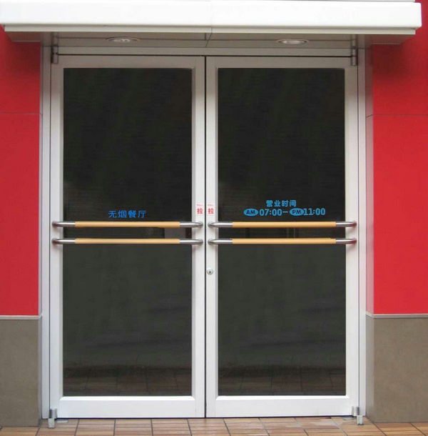 1479803271174973.jpg 20160918155614_62154.jpg